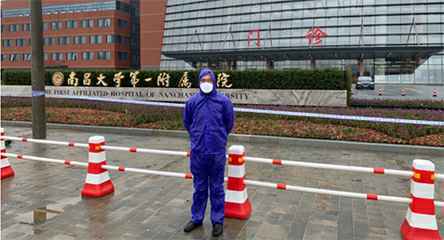 爱体育官方网站-爱体育aitiyu(中国)产品驰援江西抗击疫情